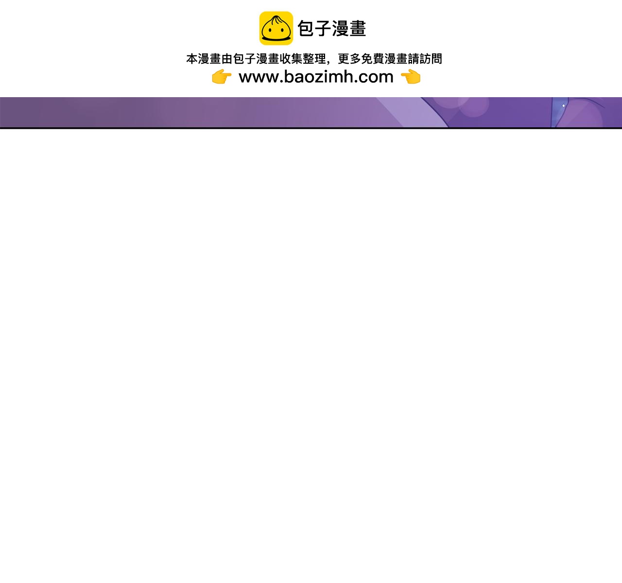 第43话 醉酒断片55