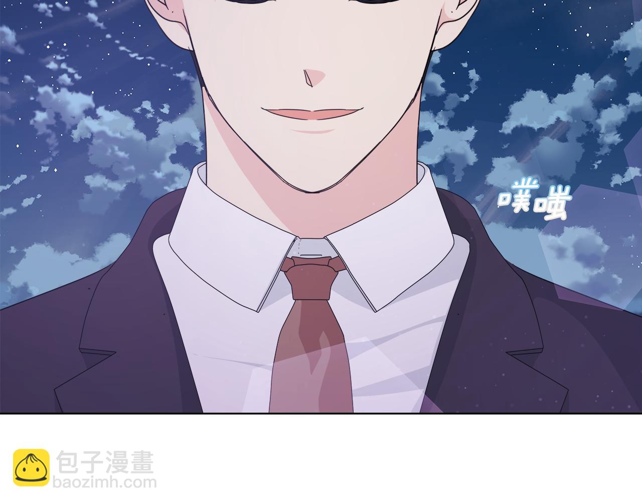第43话 醉酒断片60