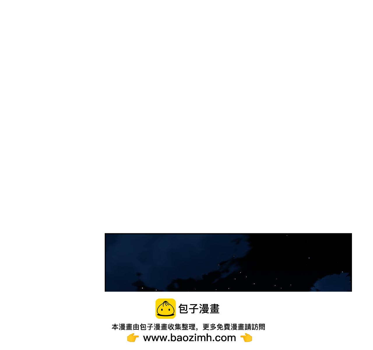 第43话 醉酒断片63