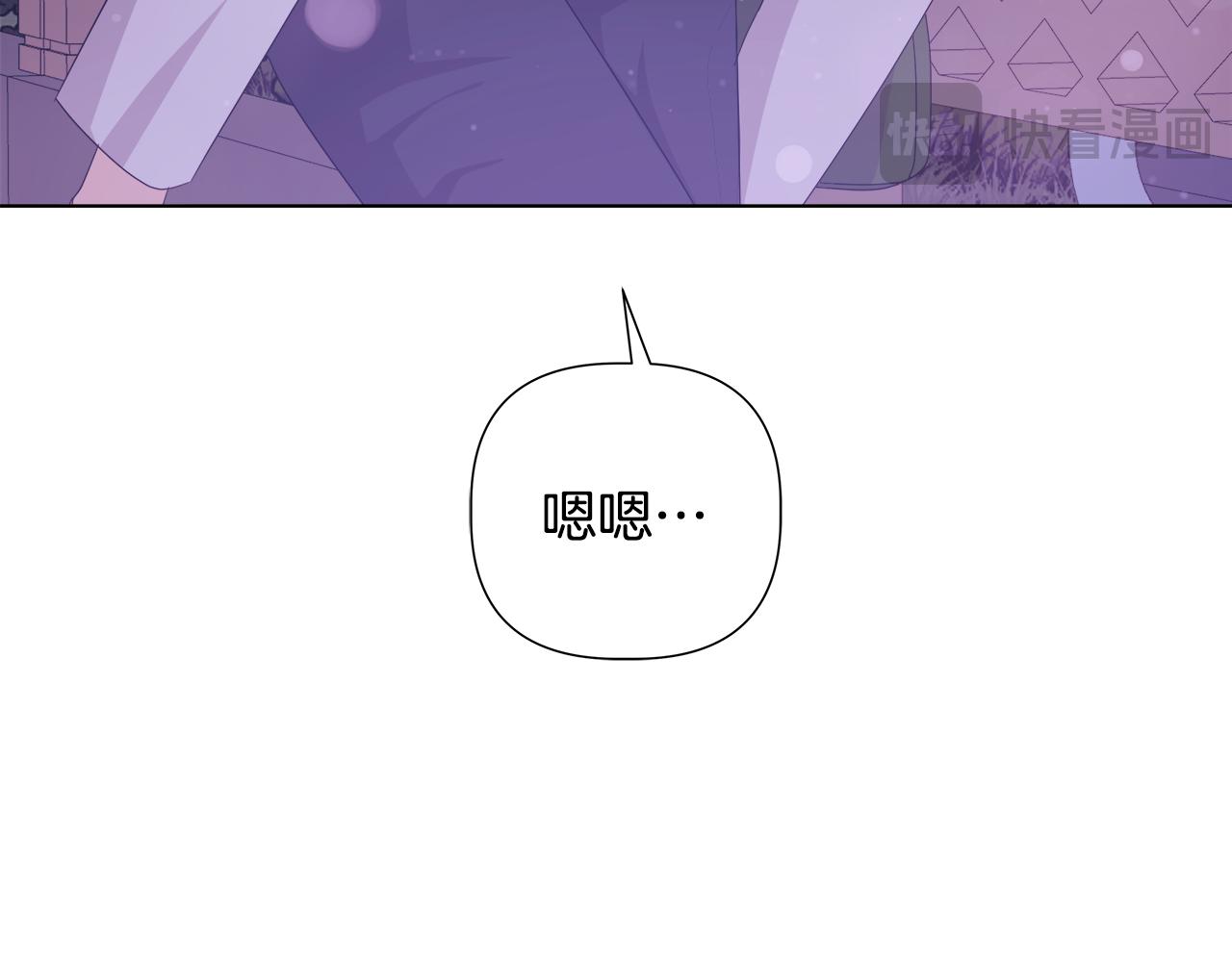 第43话 醉酒断片68