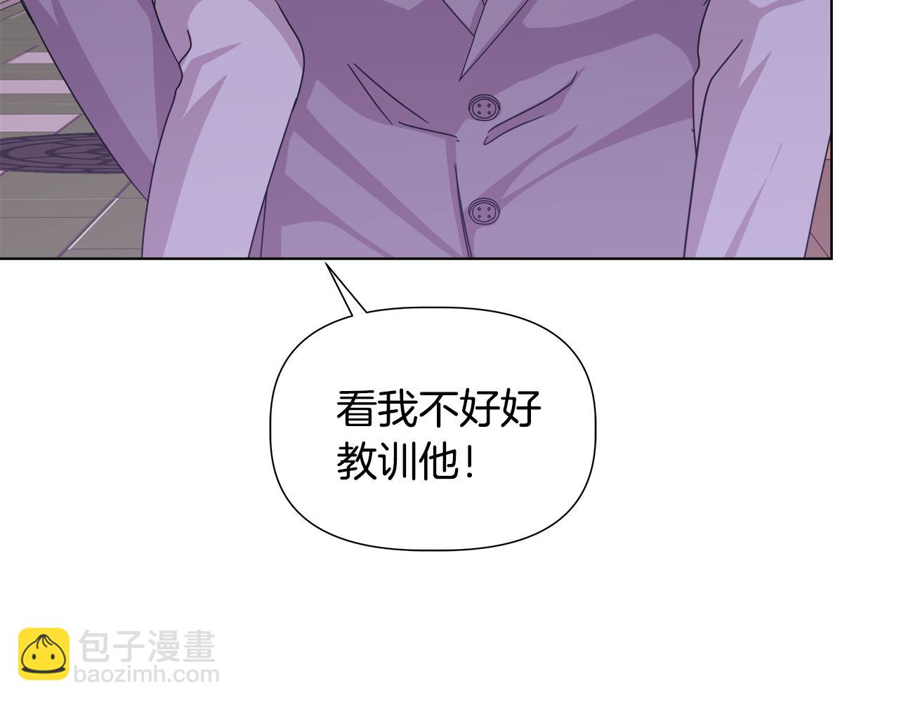 第43话 醉酒断片78