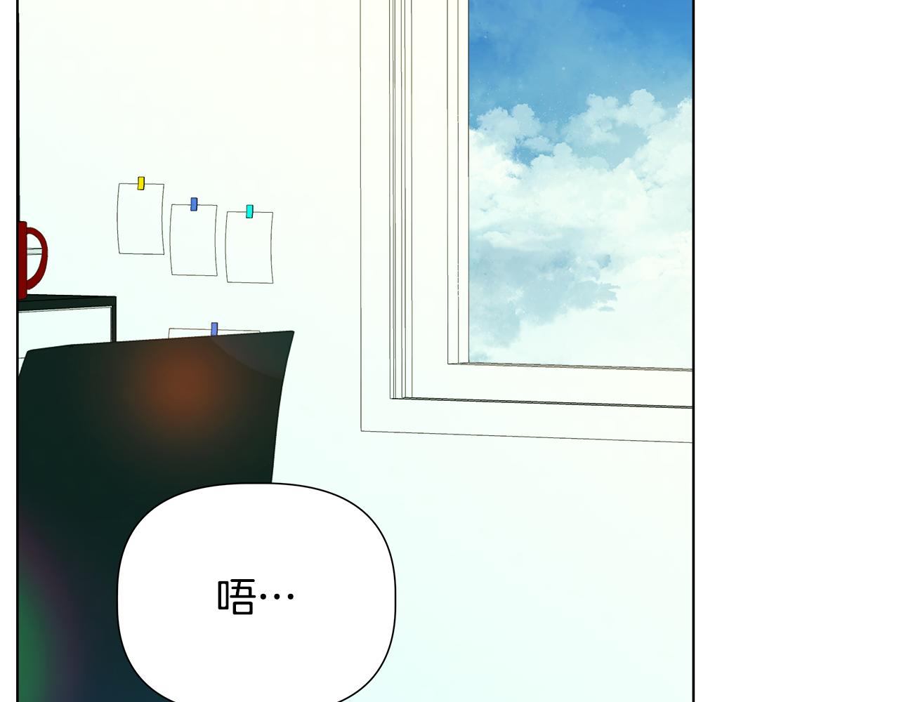 第43话 醉酒断片97