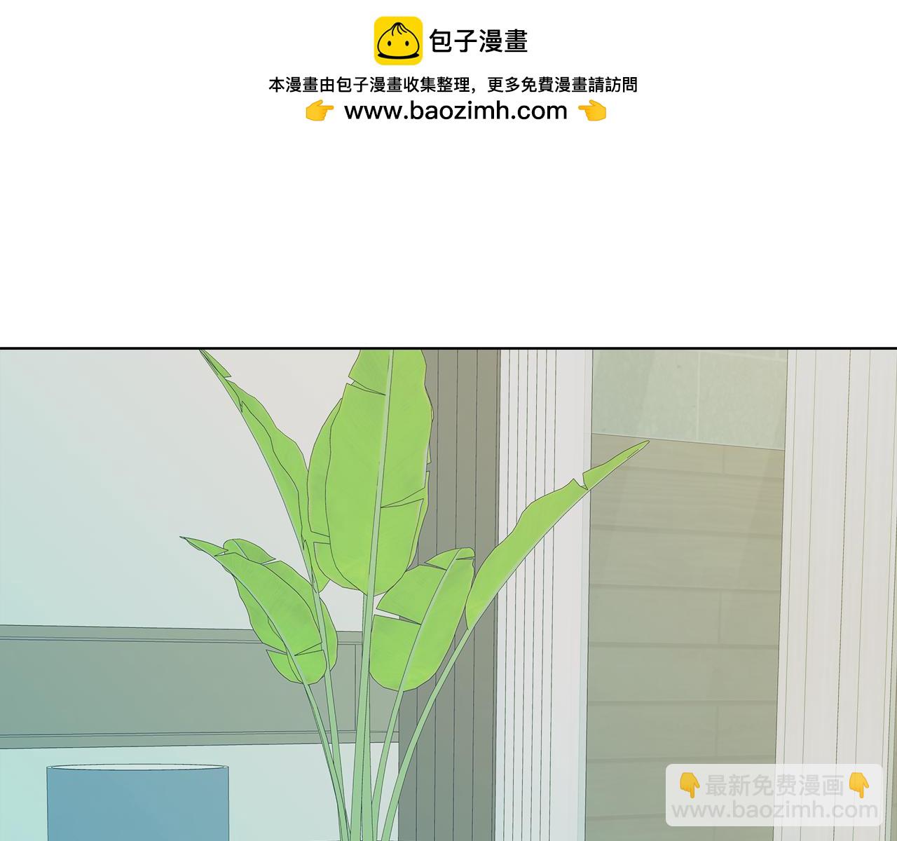 第45话 爱在当下1