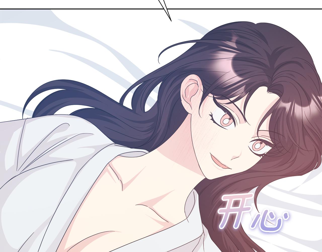第45话 爱在当下10