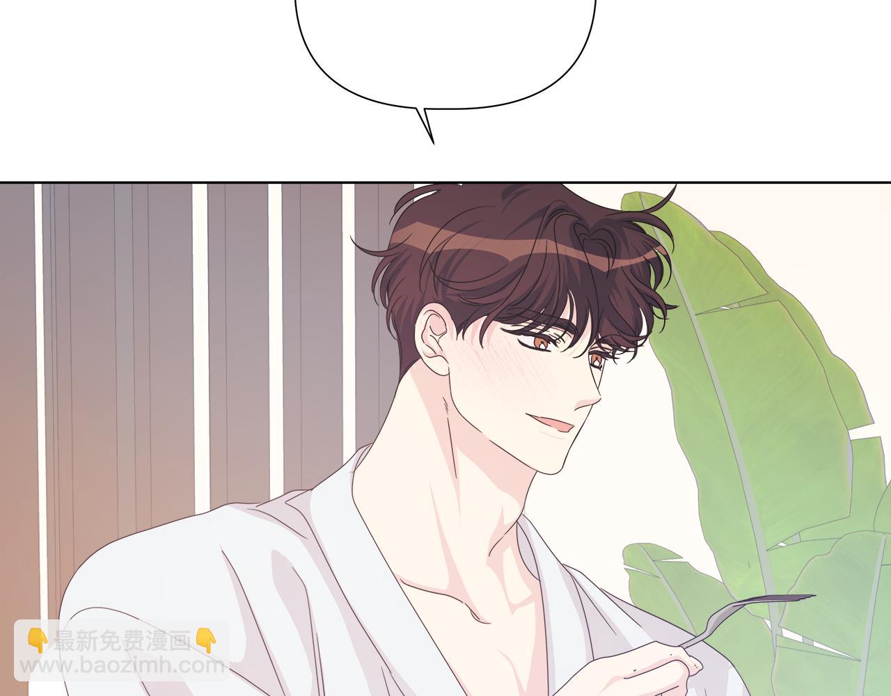 第45话 爱在当下104
