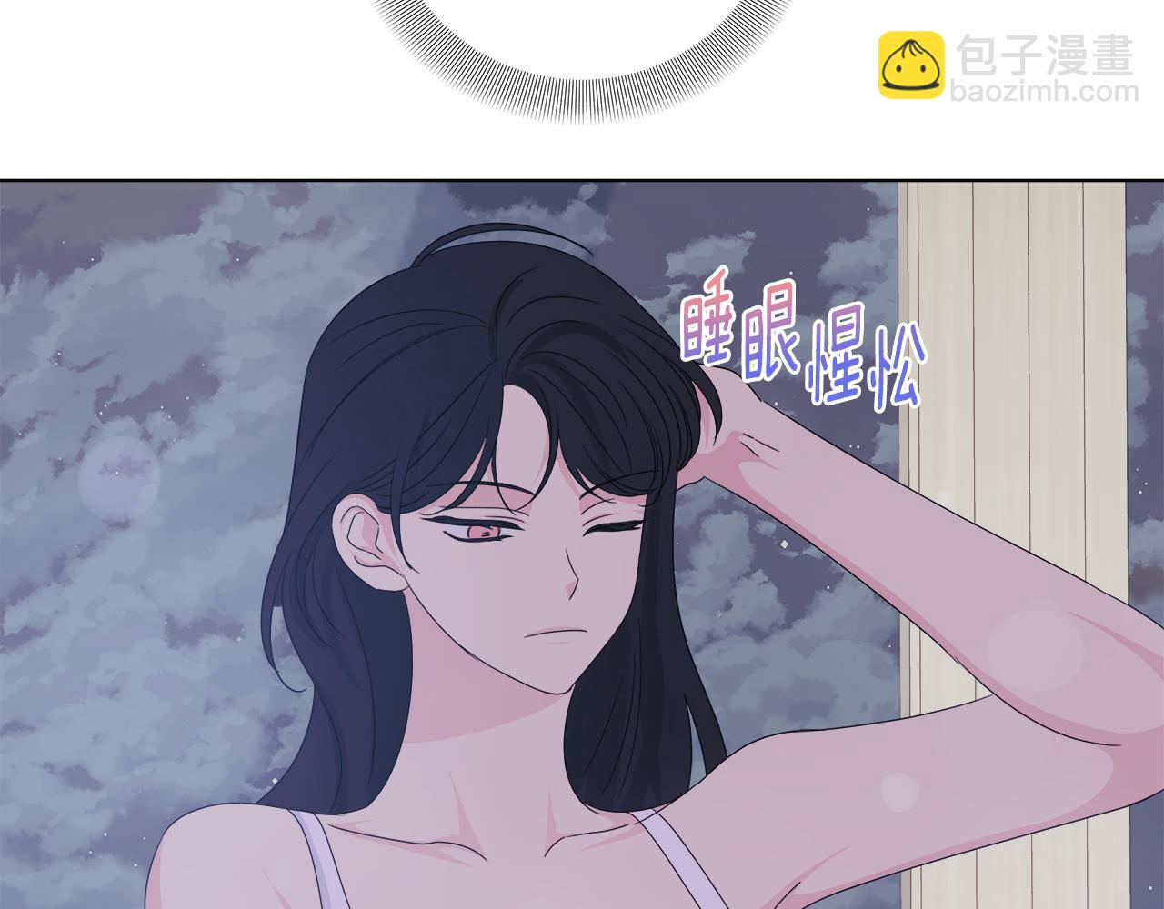 第45话 爱在当下117