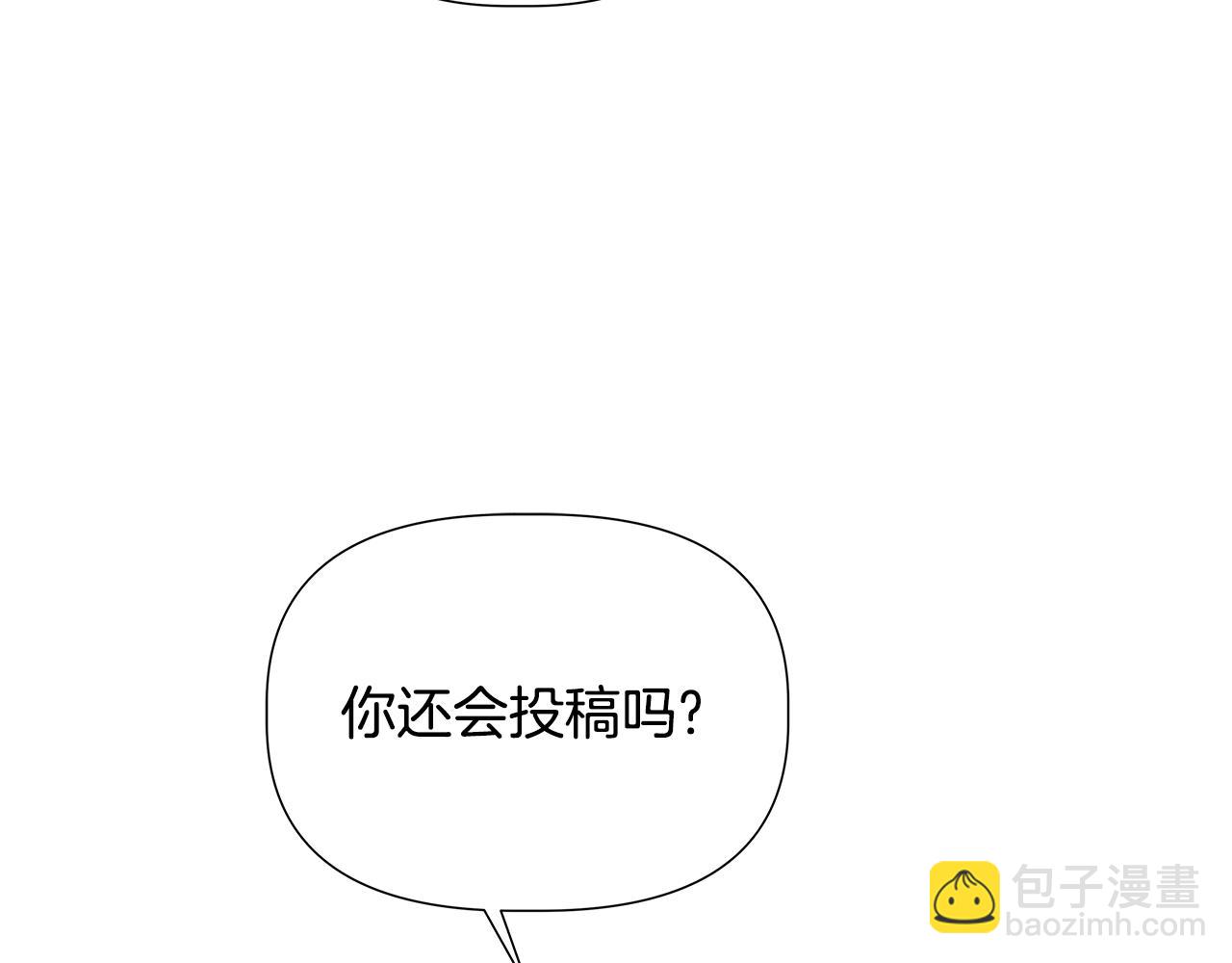 第45话 爱在当下139