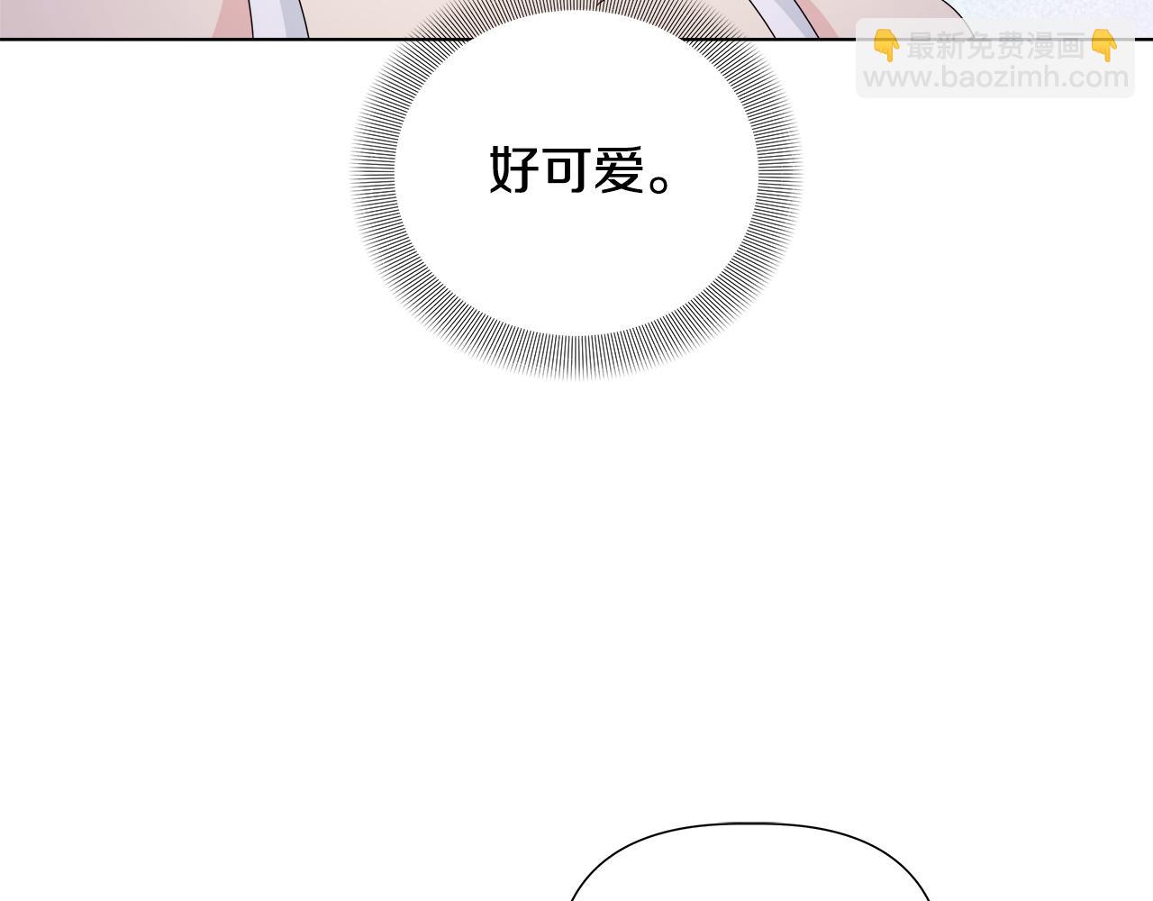第45话 爱在当下151