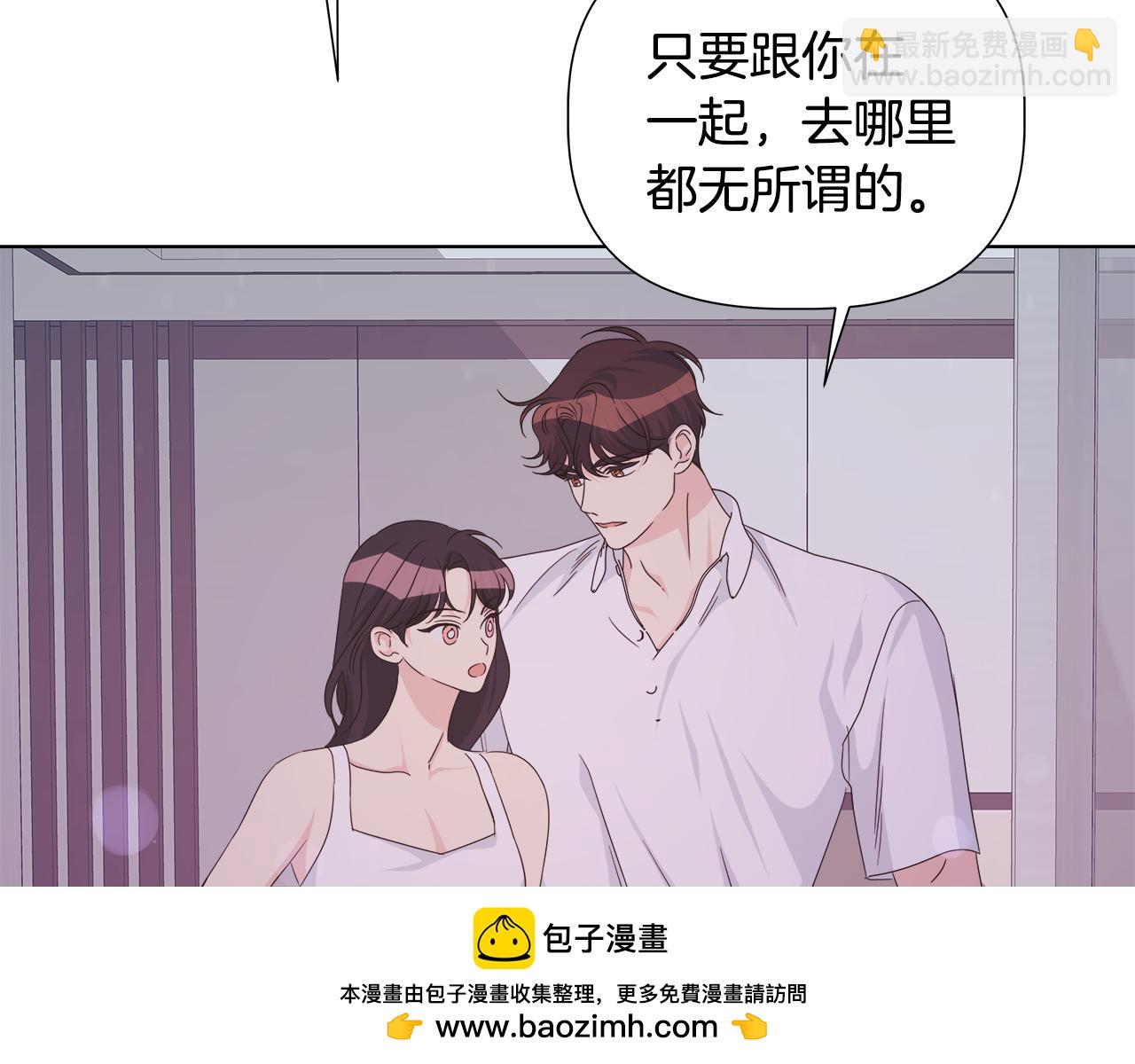 第45话 爱在当下161