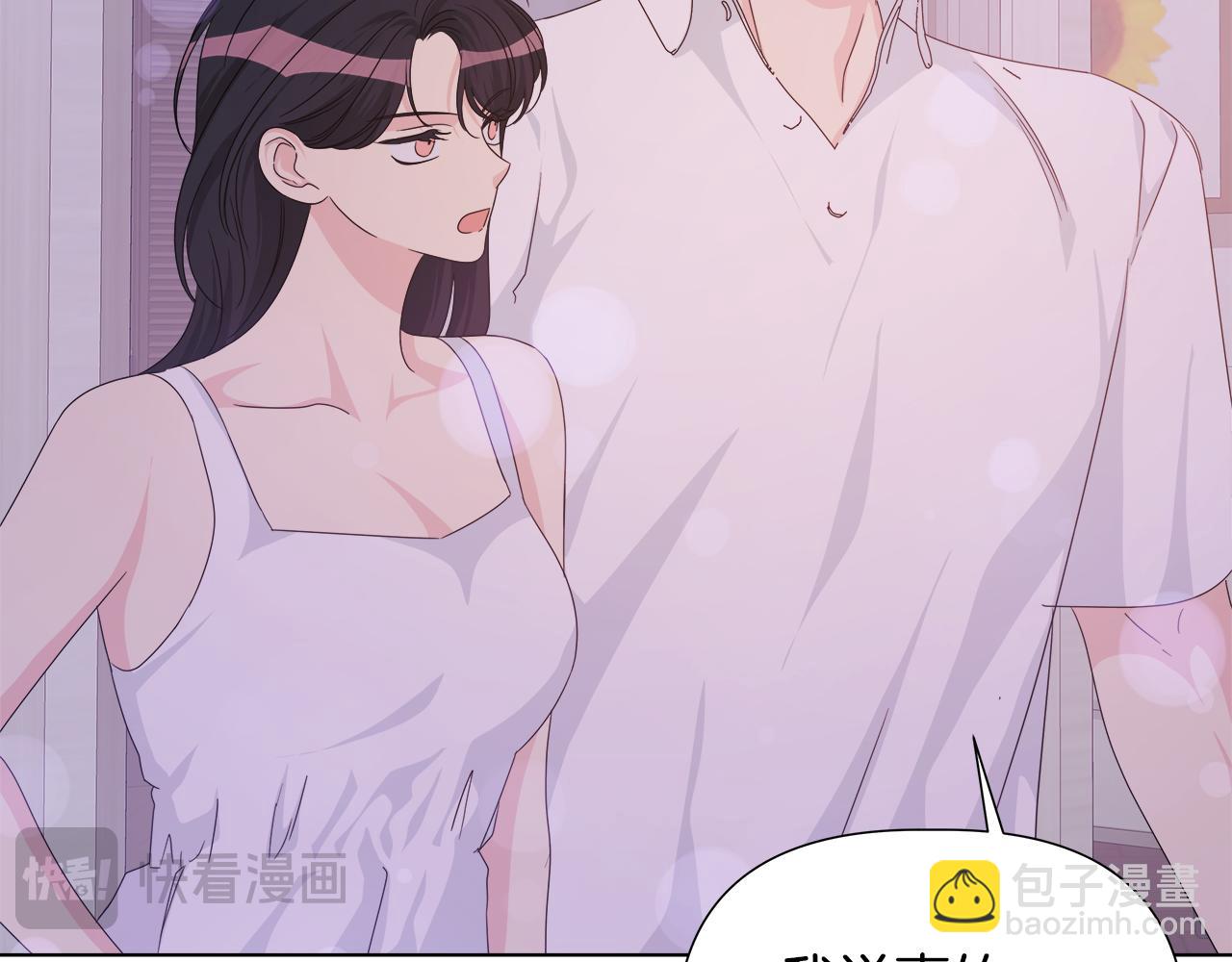 第45话 爱在当下165