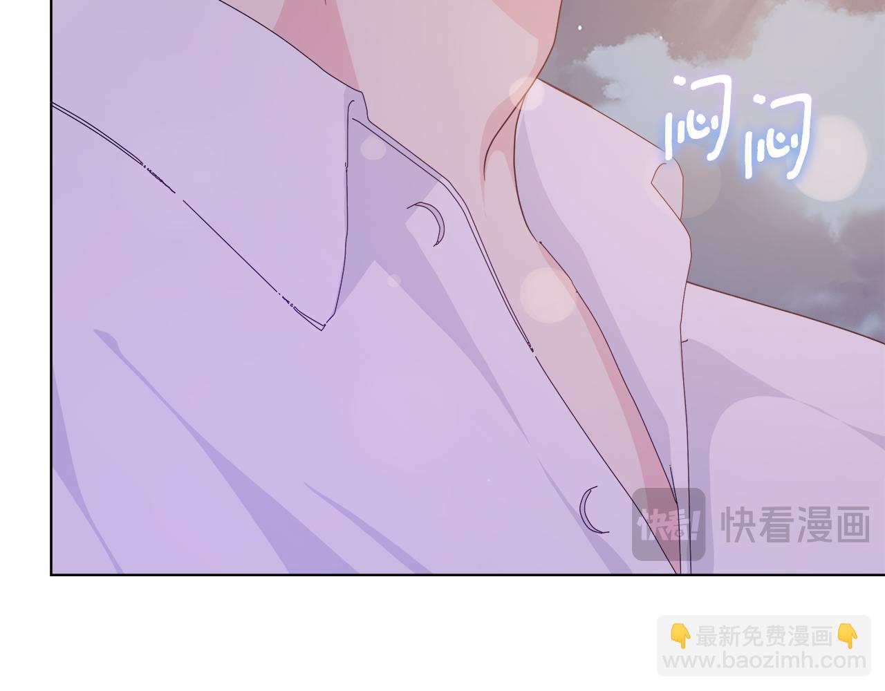 第45话 爱在当下179