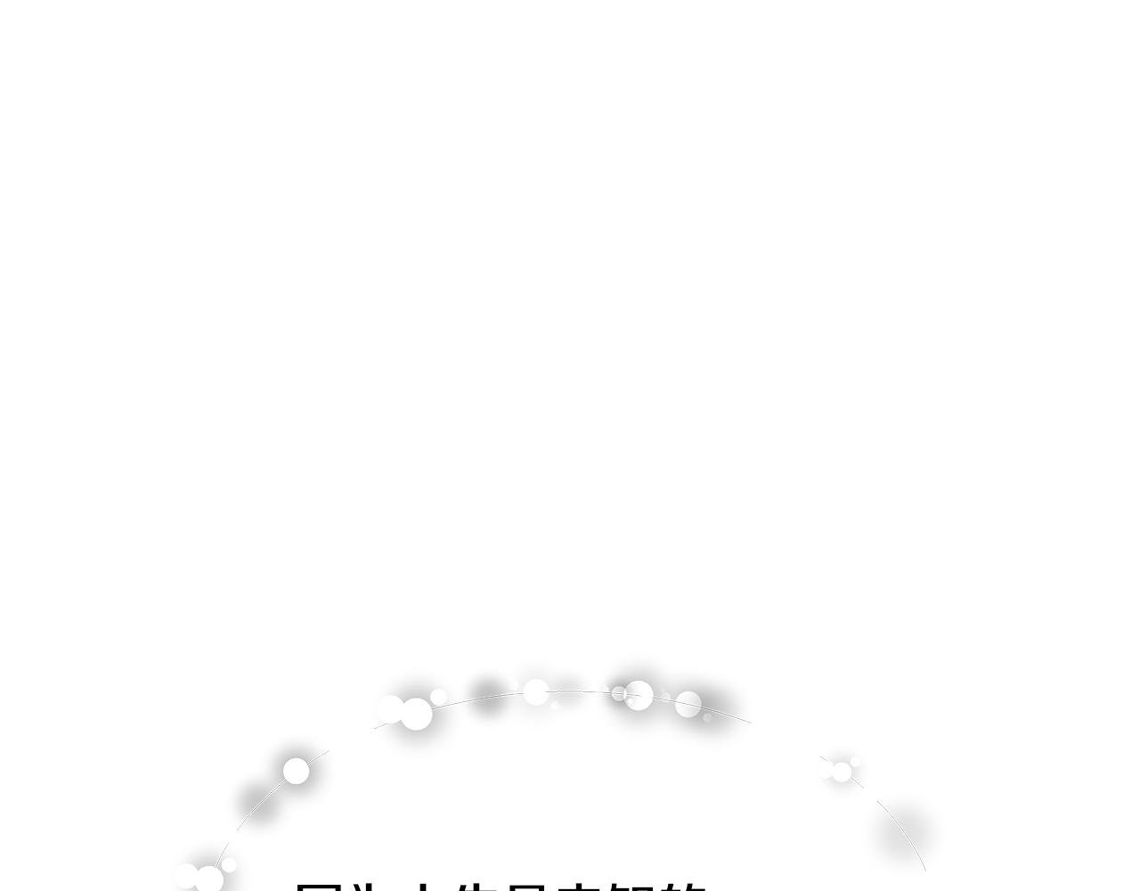 第45话 爱在当下197