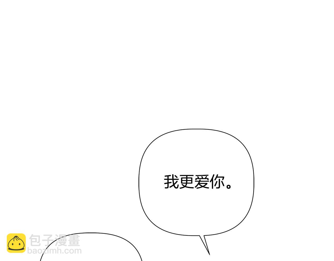 第45话 爱在当下218