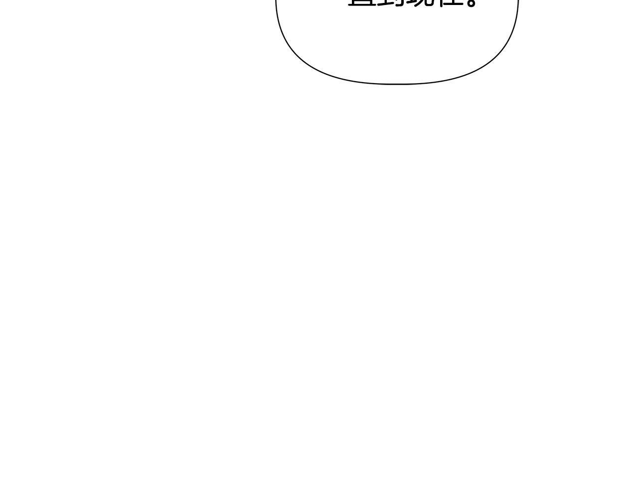第45话 爱在当下36