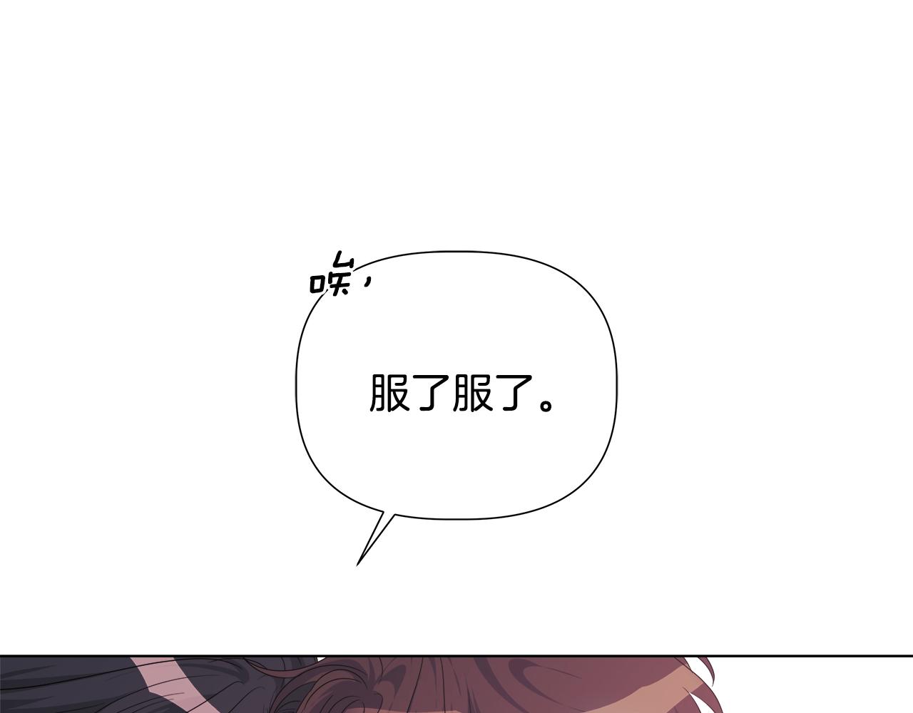 第45话 爱在当下44