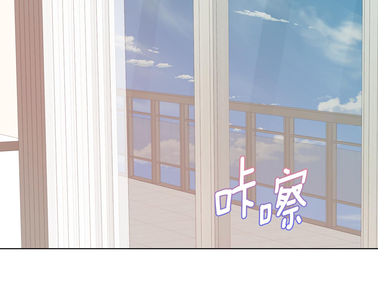 第45话 爱在当下64