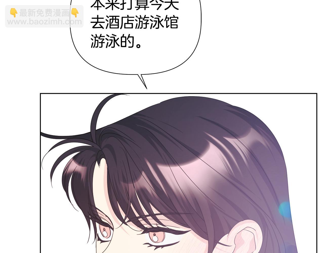 第45话 爱在当下80