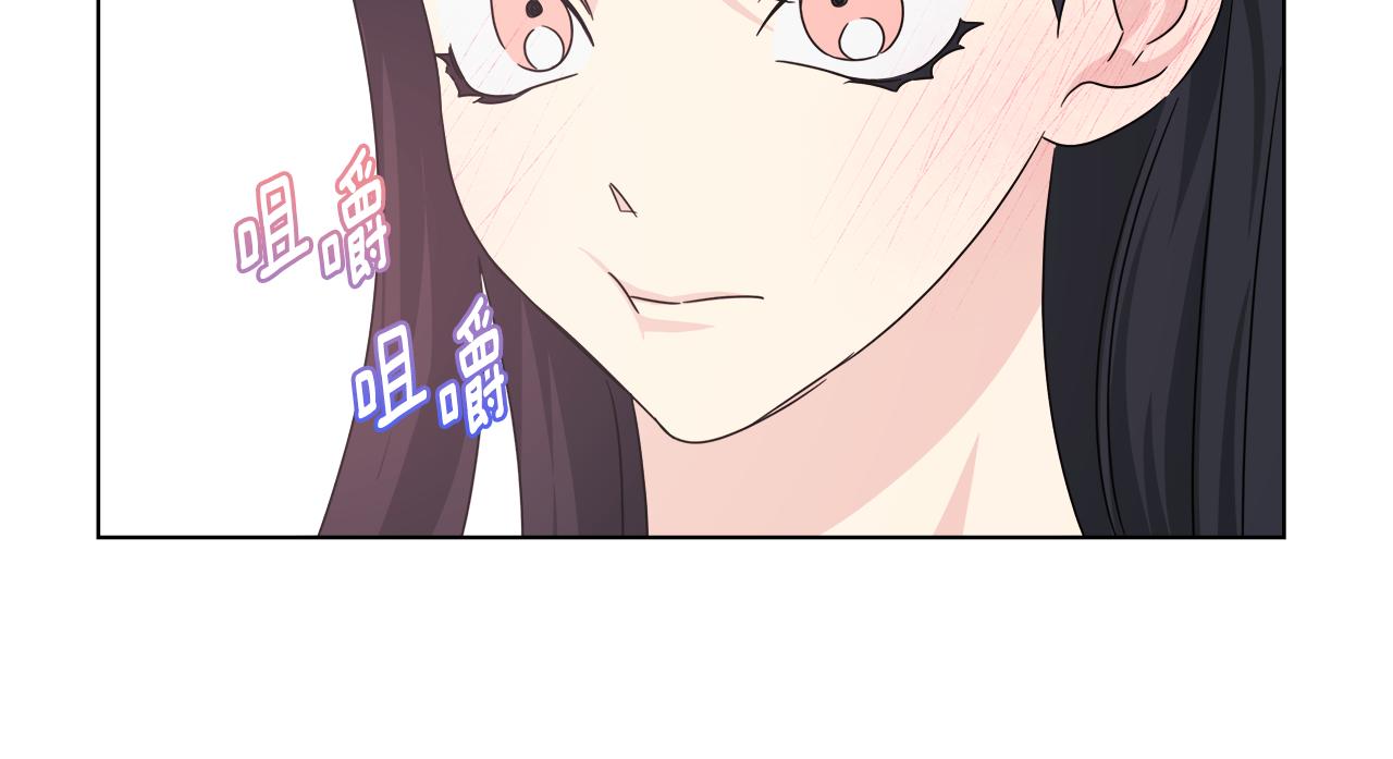 第45话 爱在当下92