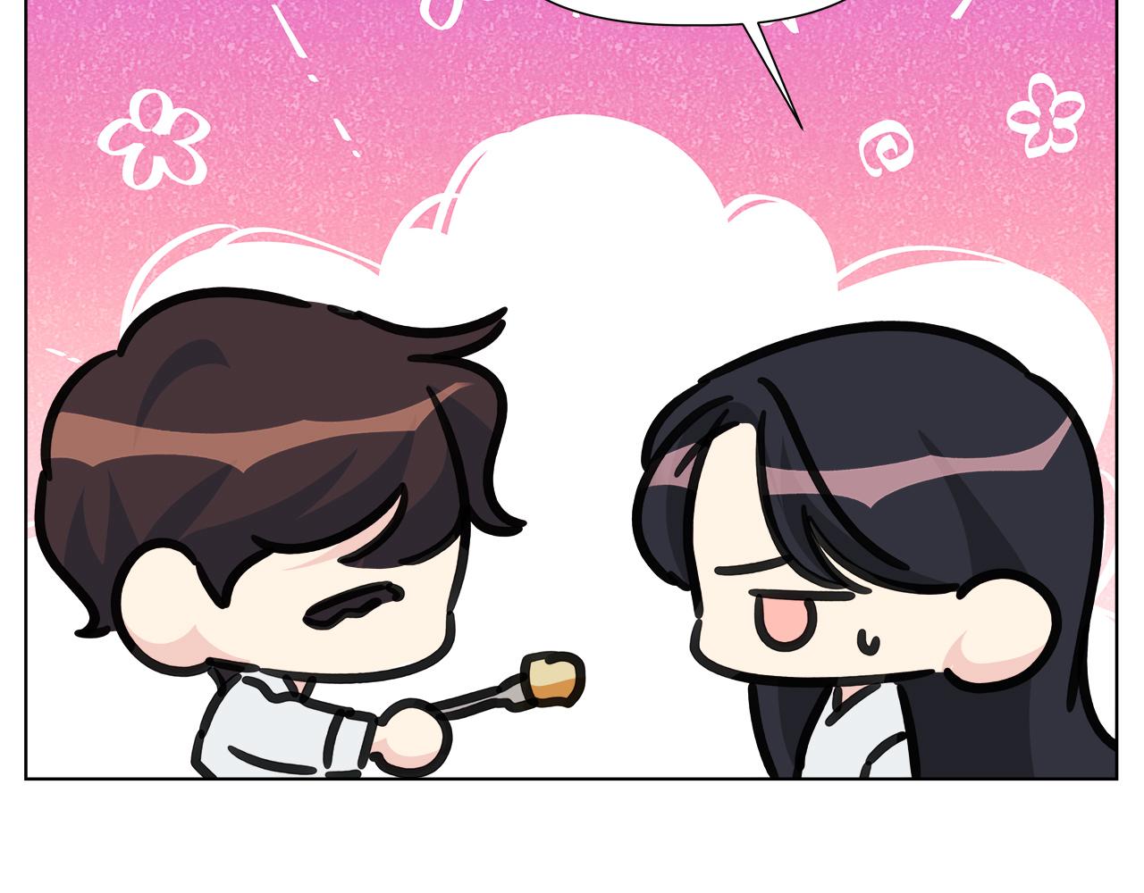 第45话 爱在当下97