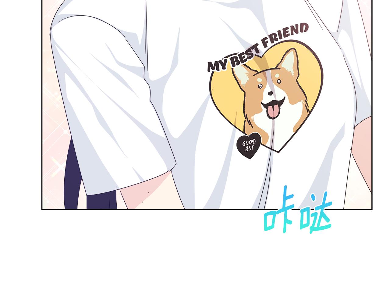 第46话 求婚115