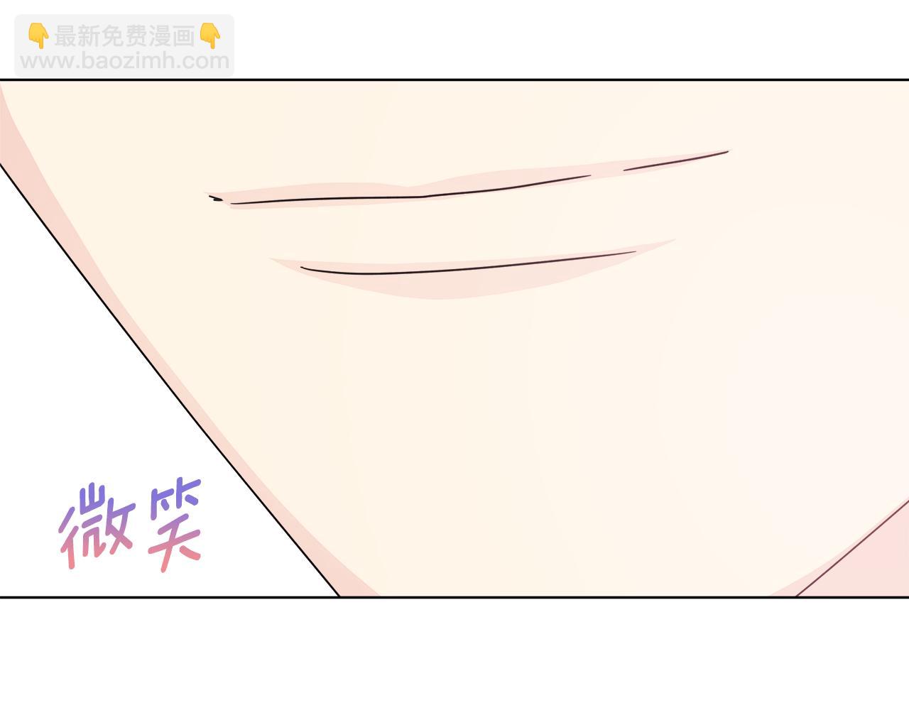 第46话 求婚117