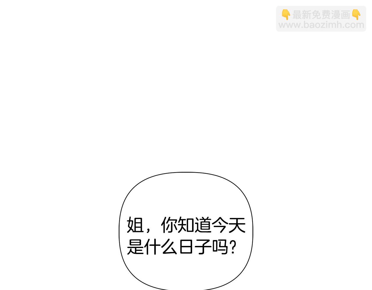 第46话 求婚124