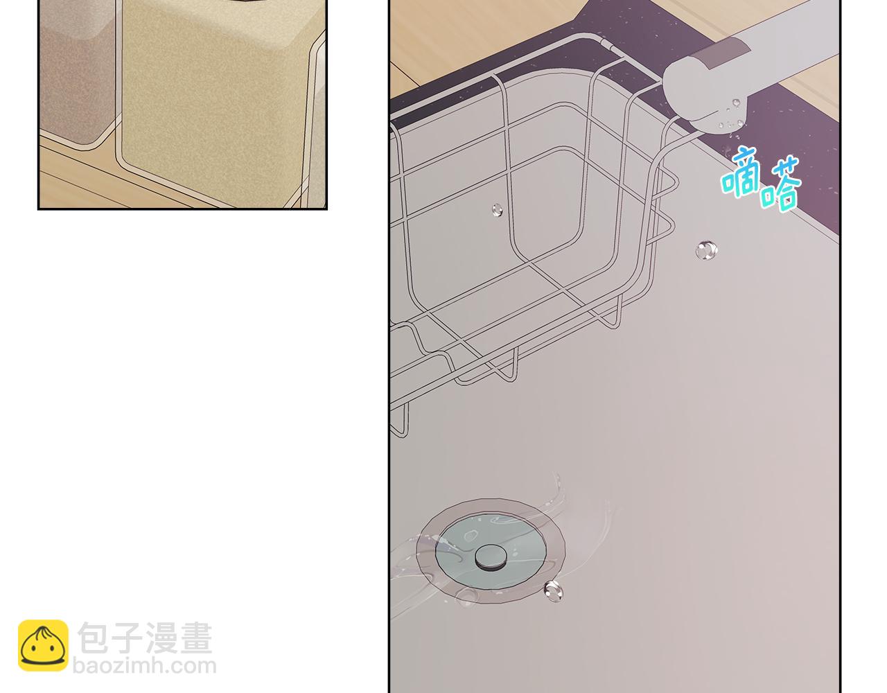 第46话 求婚137