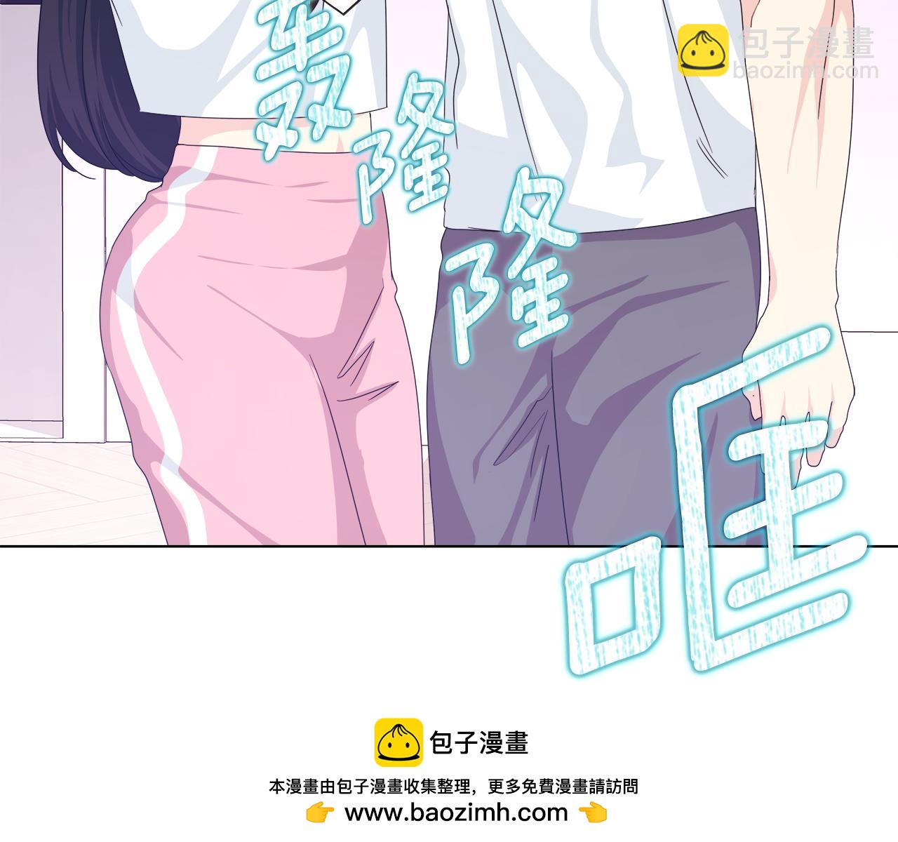 第46话 求婚141