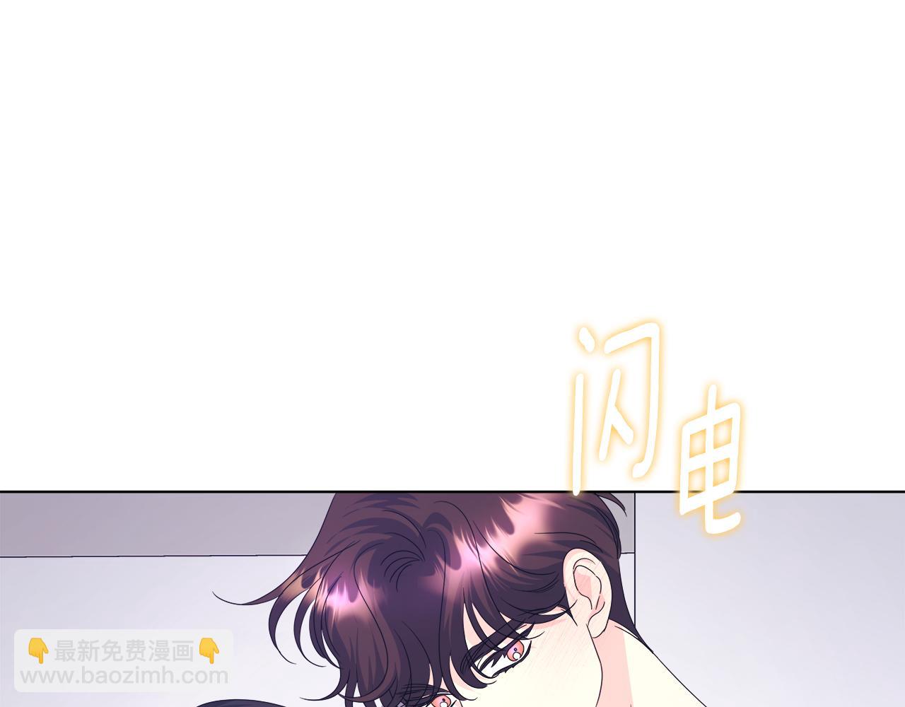 第46话 求婚143