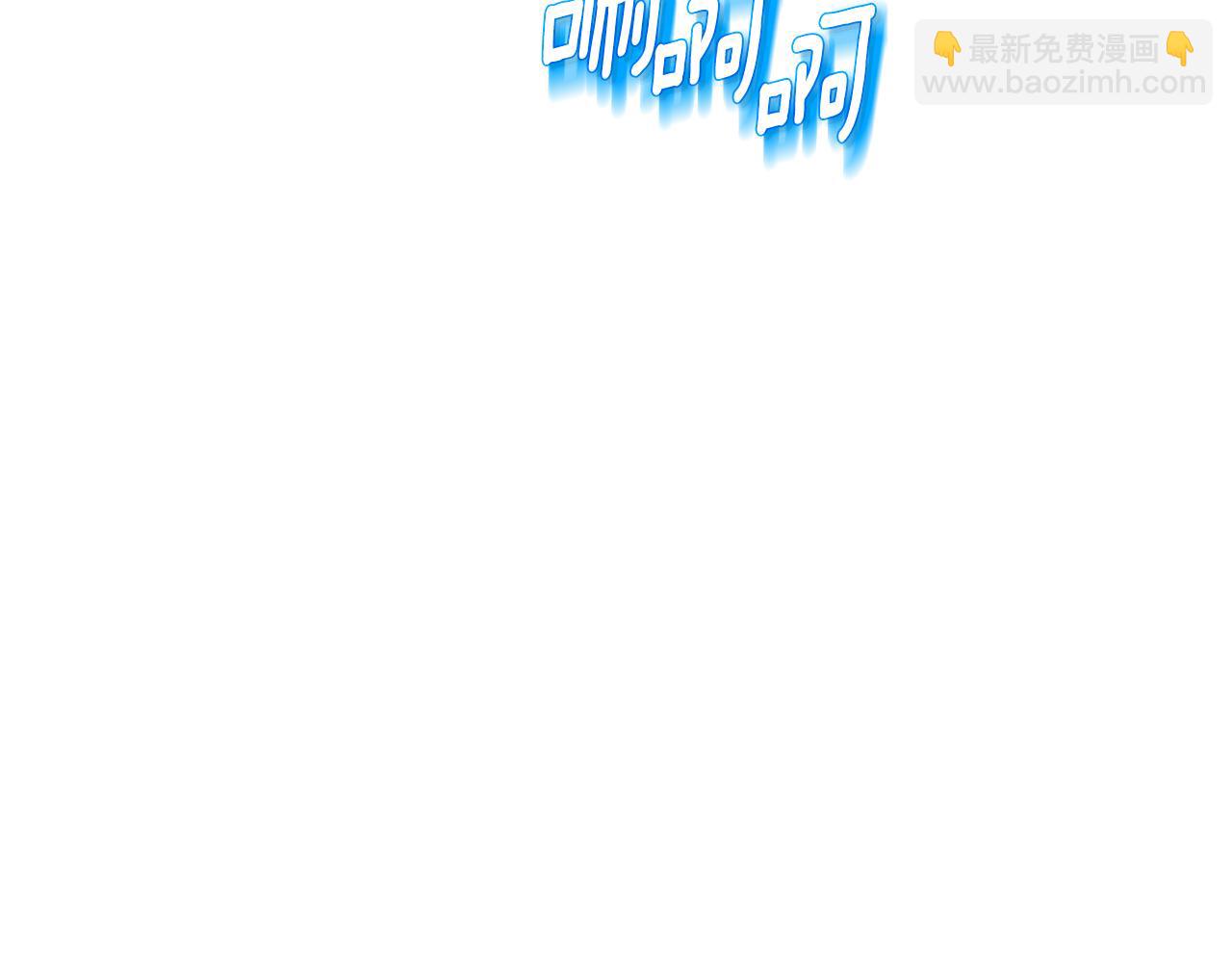 第46话 求婚145