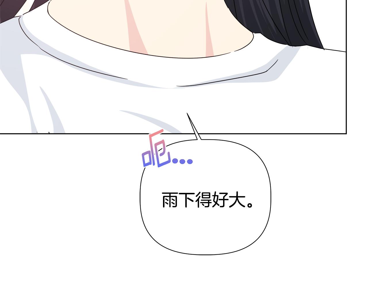 第46话 求婚149