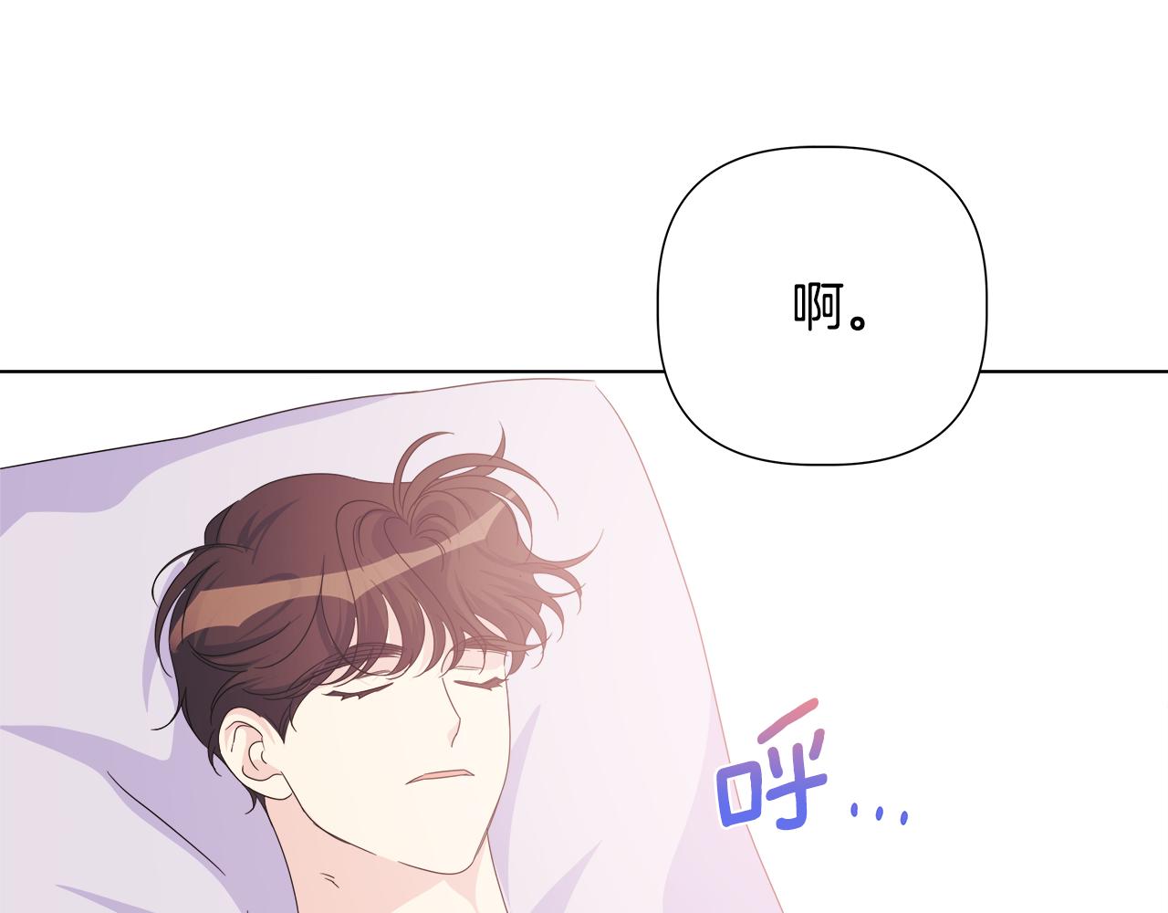 第46话 求婚165