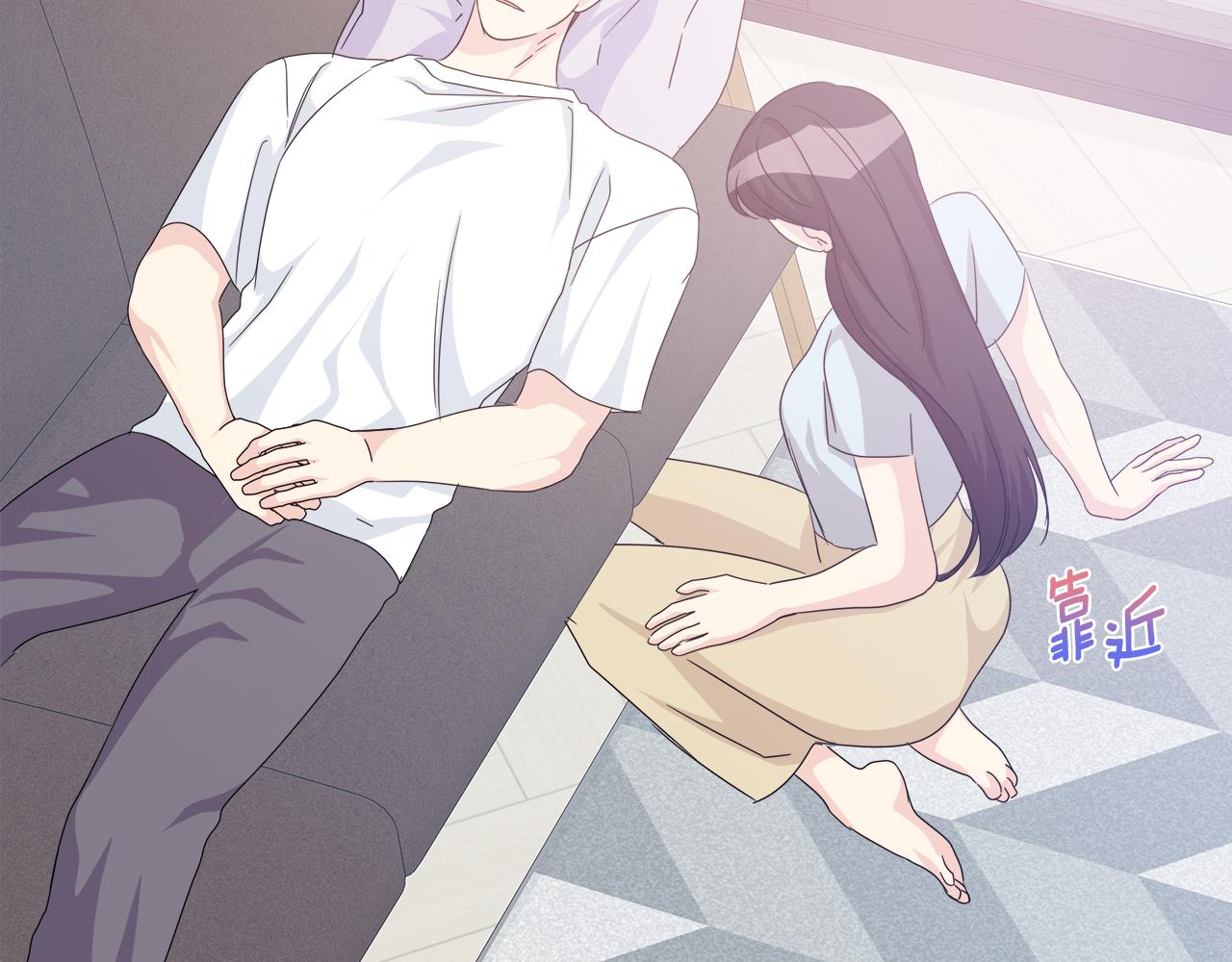 第46话 求婚169