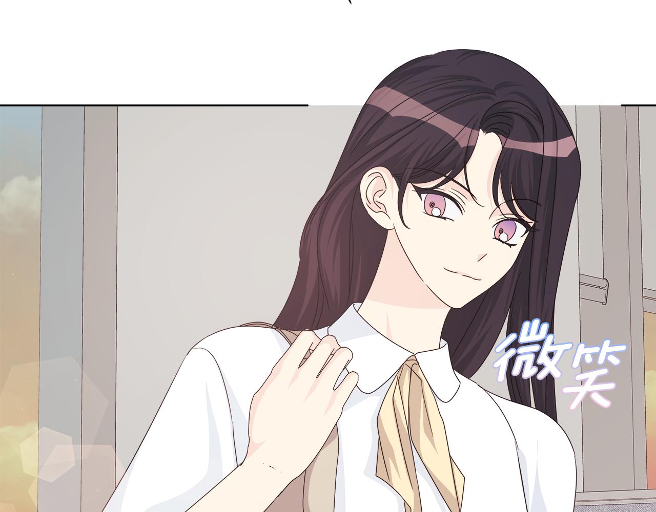 第46话 求婚17