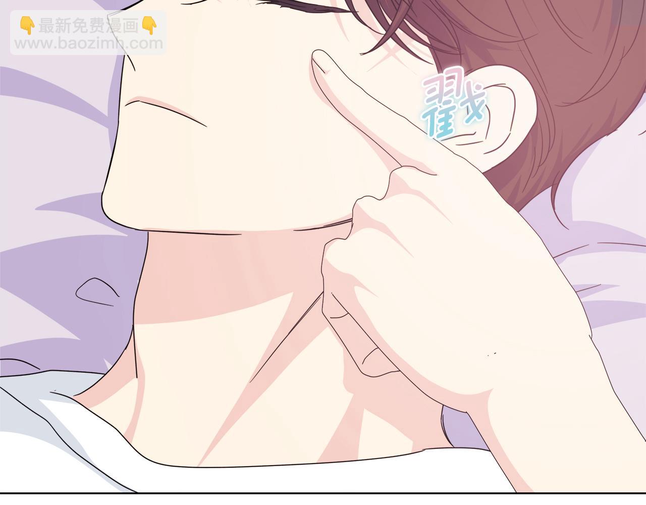 第46话 求婚175