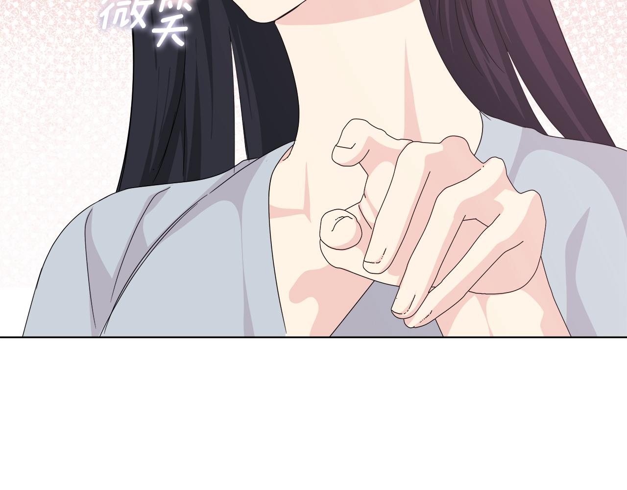 第46话 求婚178