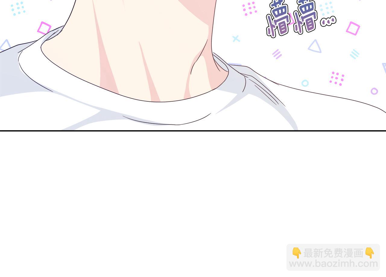 第46话 求婚192