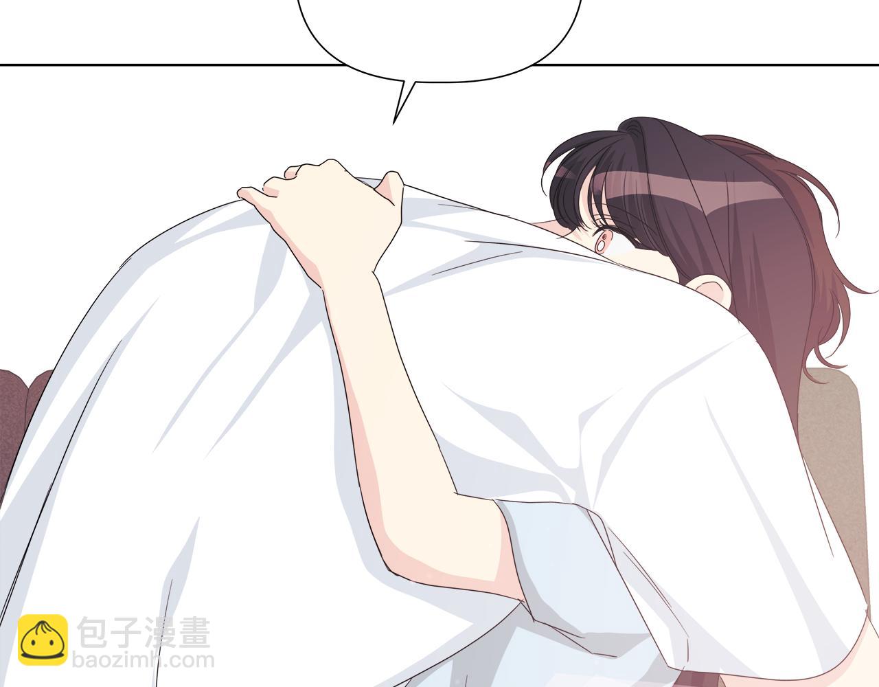 第46话 求婚206
