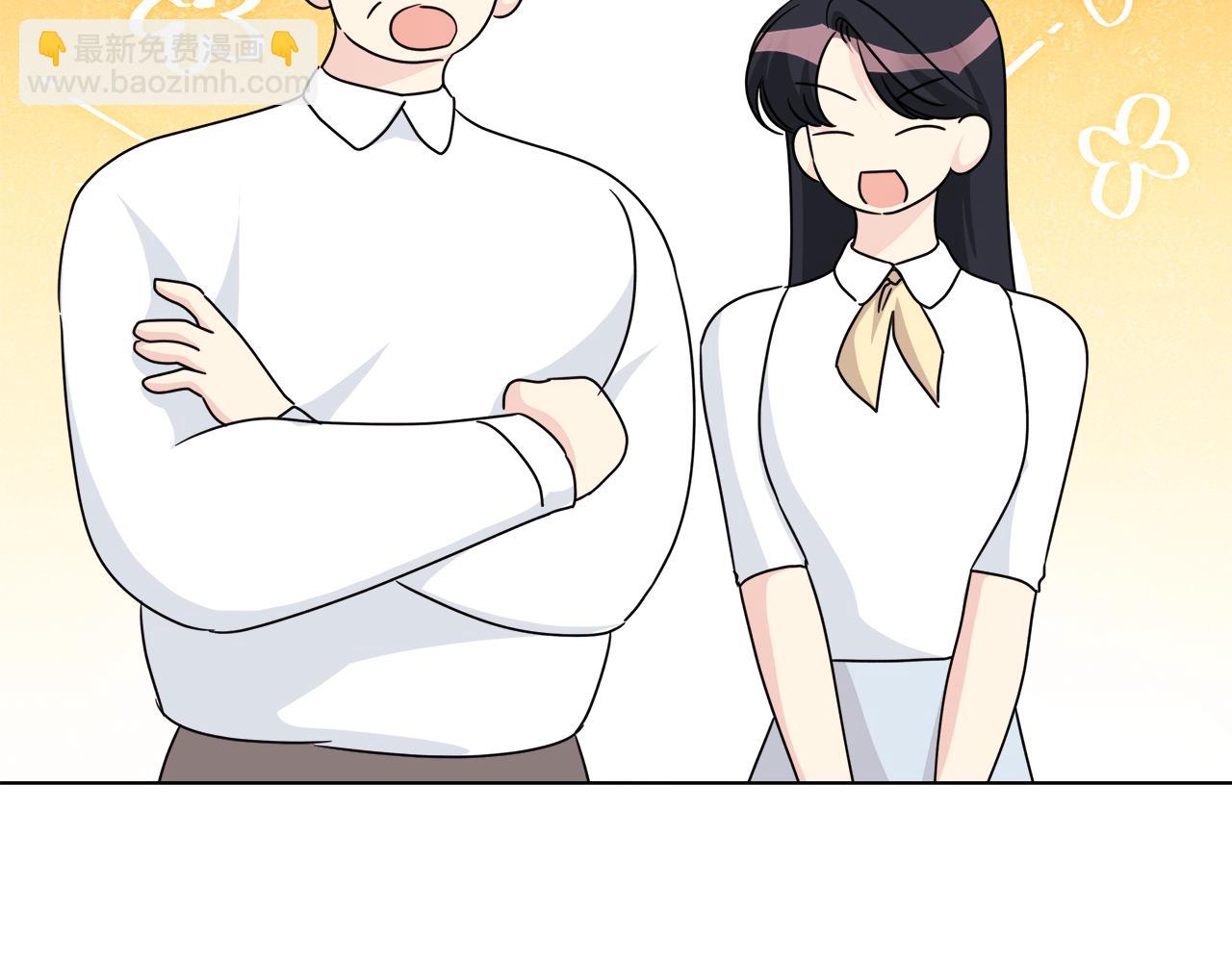 第46话 求婚21