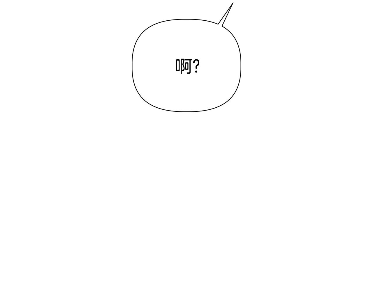 第46话 求婚212