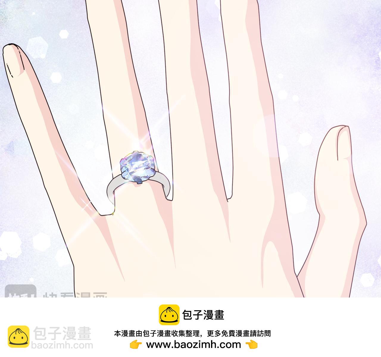 第46话 求婚220