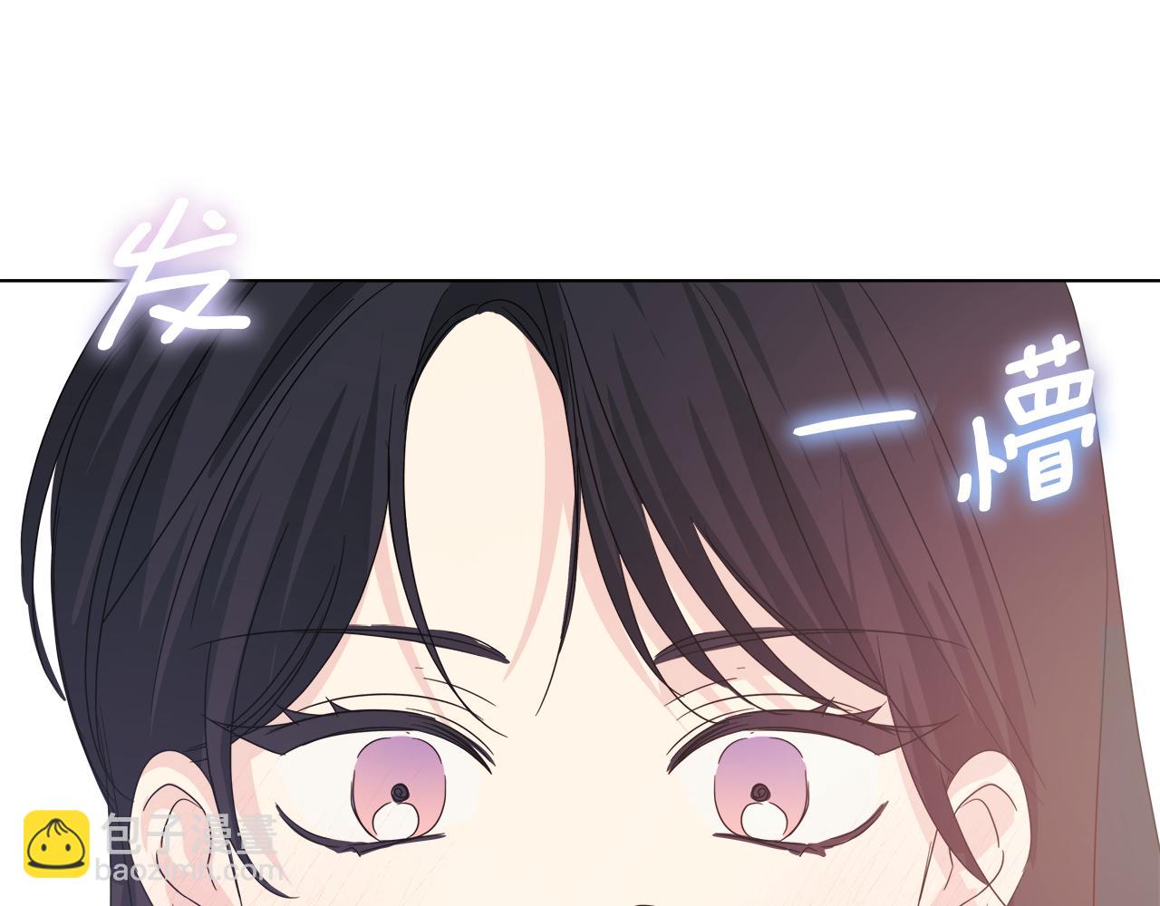 第46话 求婚222