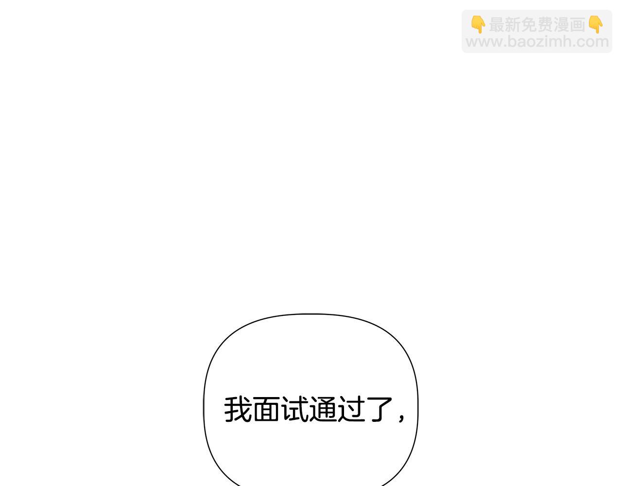 第46话 求婚224