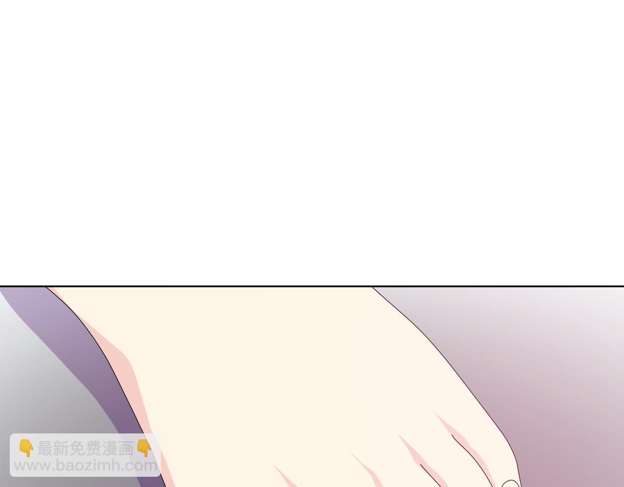 第46话 求婚241
