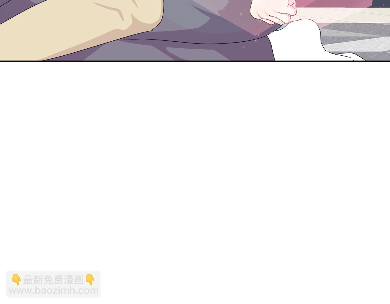 第46话 求婚245
