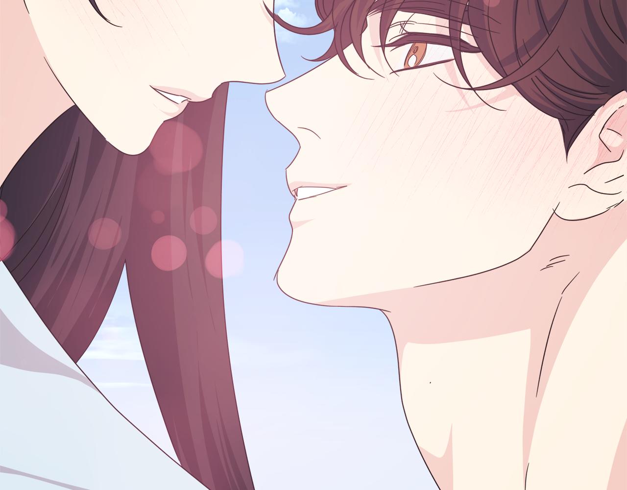 第46话 求婚250