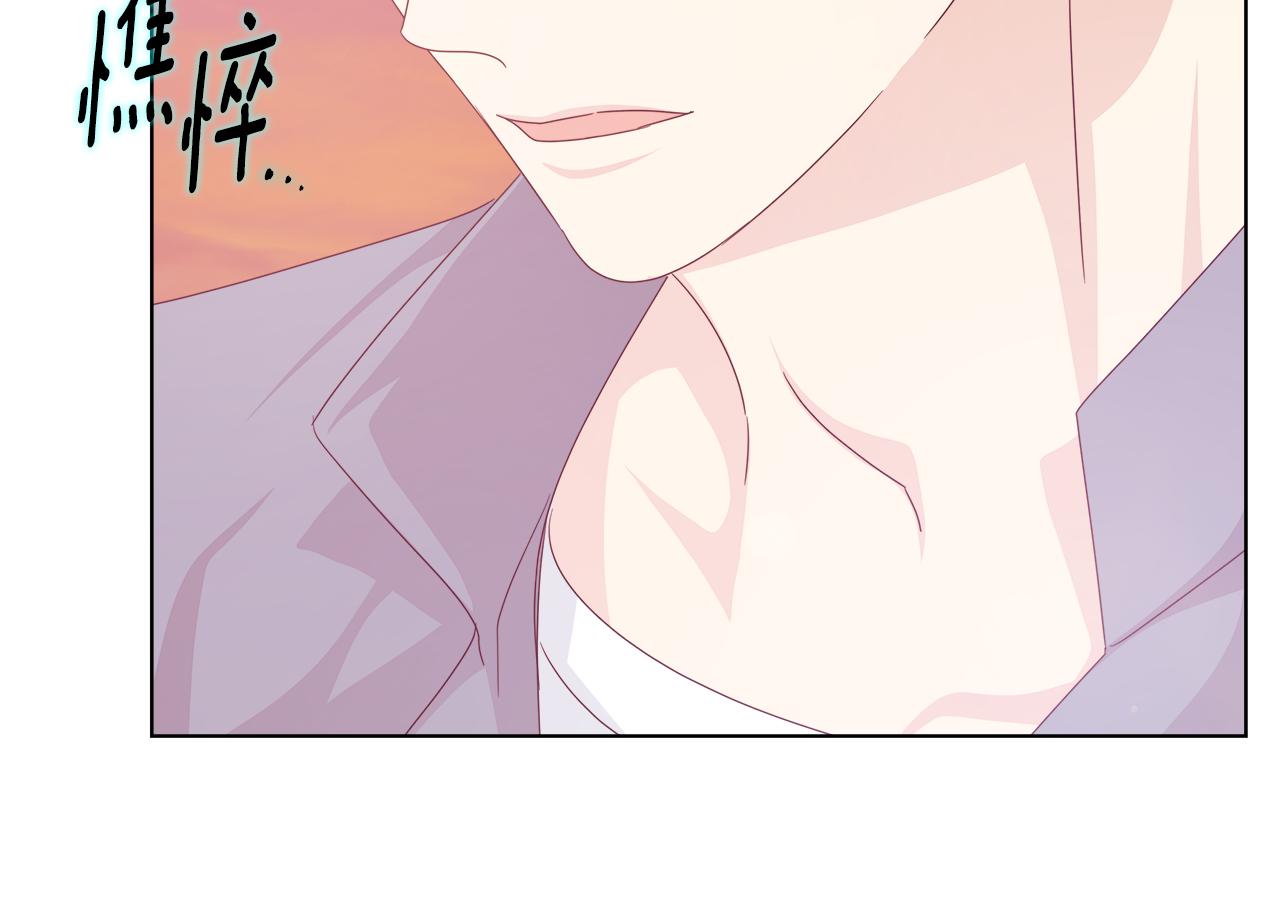 第46话 求婚36