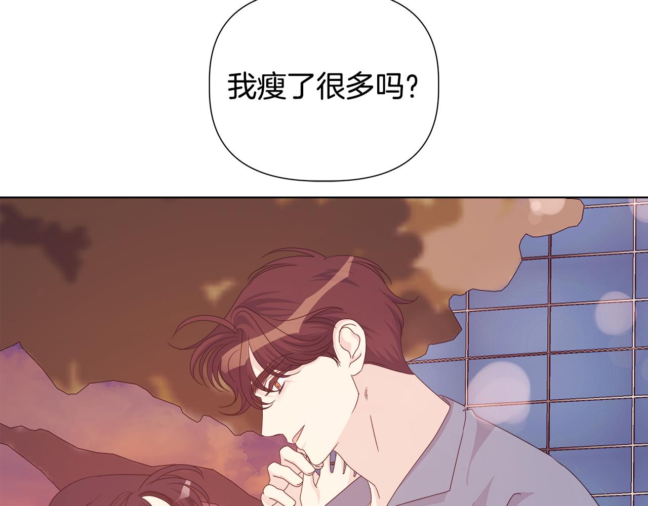 第46话 求婚44