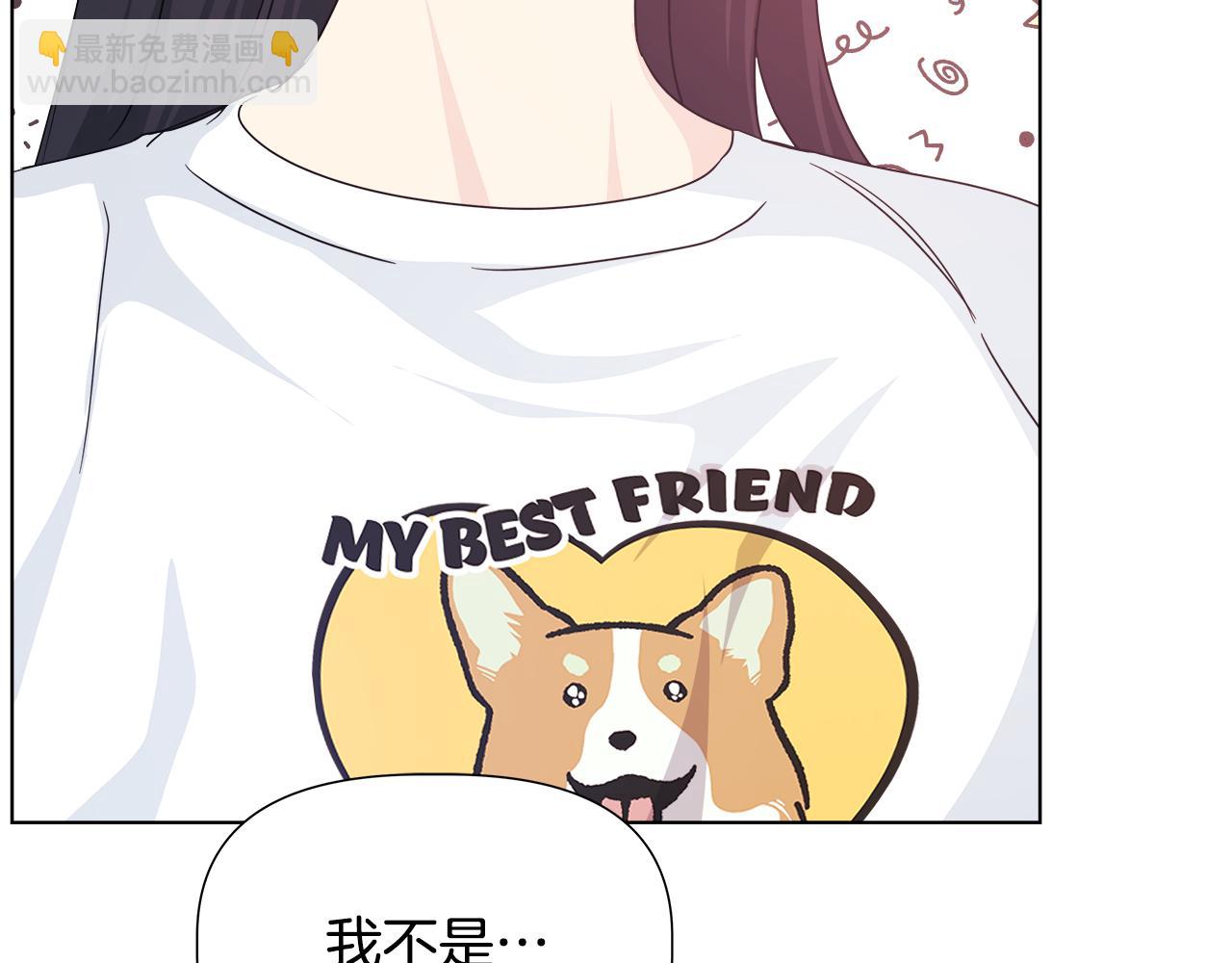 第46话 求婚81