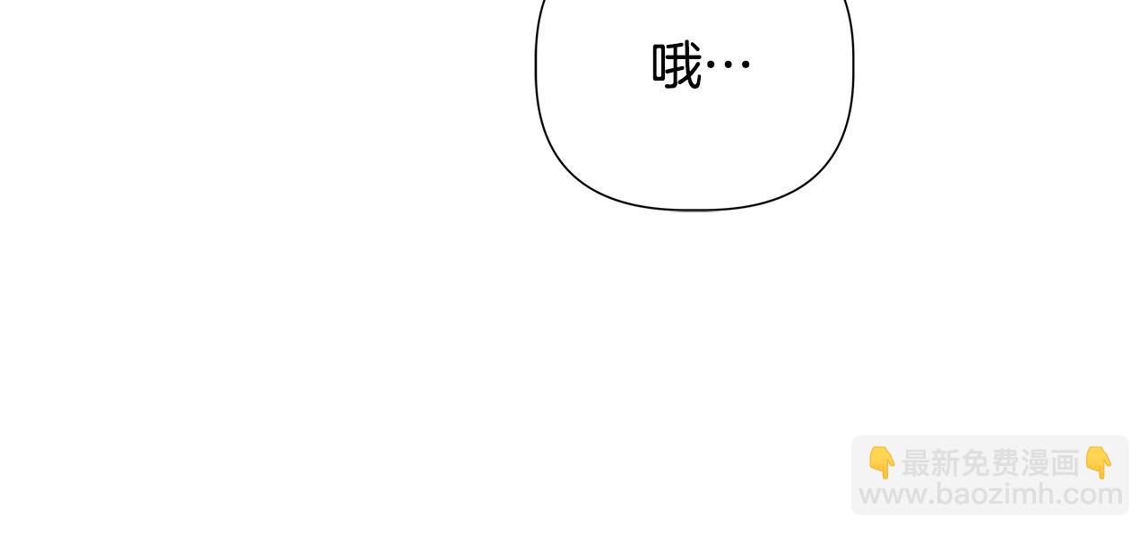 第46话 求婚85